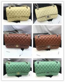 Picture of Chanel Lady Handbags _SKUfw154446485fw